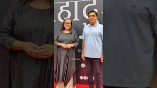 Meghna Gulzar With Ronnie Screwwala at Sam Bahadur Teaser Launch