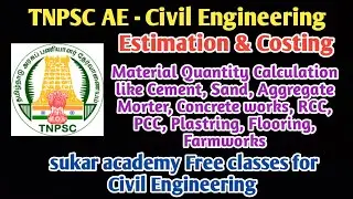 Material Quantity Calculation || Morter, Concrete works, RCC, PCC, Plastring, Flooring, Farmworks