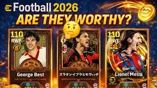 DON'T TRUST KONAMI EPICS😱 UNTIL YOU WATCH THIS |eFootball 2026