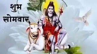 Suman mishra  is live radhe radhe radhe radhe