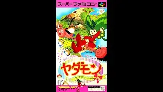 Игры на SNES // Yadamon: Wonderland Dream