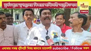Priyadarshini Ghosh advises not to look for faults unnecessarily during Bijoya Sammlan 