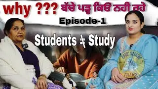 Why students hate studying: Exploring the reasons behind the disconnection
