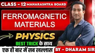Ferromagnetic Materials | Properties, Examples & Applications | Class 12 Physics & Engineering