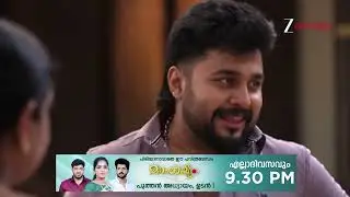 Kudumbashree Sharada | Ep - 1364 | Webisode | Jan 10 2026 | Zee Keralam