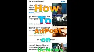 How to Publish your ad (post) on uc news and get 100 to 200 Sure joining in Champcash