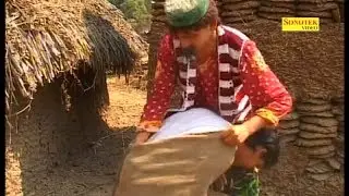 शेखचिल्ली ने बोरी में बंद कर उल्लू बनाया और भाग गया | New Funny Video | Latest Haryanvi Comedy 2018
