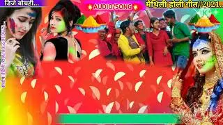superhit maithili background//2021/...