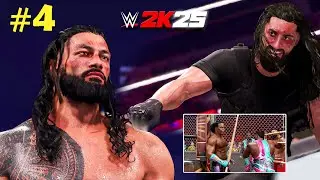 WWE 2K25 Showcase The Bloodline Dynasty - Roman Reigns Vs Seth Rollins #4