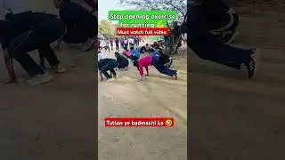 Step opening exercise,💪#uppgirls #upprunning#neelharshan #ytshorts#shorts #virulshorts#youtubeshorts