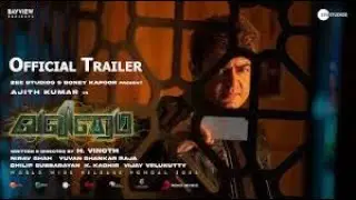 Valimai trailer live view count | vailimai official trailer record