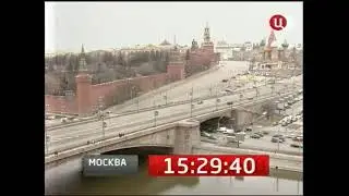 Переход с ТВ Центра на 3 канал (07.04.2011)