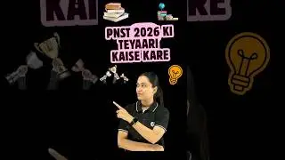 Where to prepare for PNST 2026?💥 Best Online Coaching by GKM Indore | Start Now!