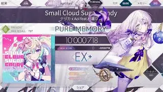 【Arcaea】Small Cloud Sugar Candy【PM】【PRESENT 6】【PURE MEMORY】【Thumb play】