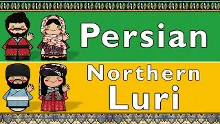 IRANIAN: PERSIAN & NORTHERN LURI