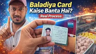 Baladiya Card Kaise Banta Hai? | Real Process | Saudi Arabia 🇸🇦
