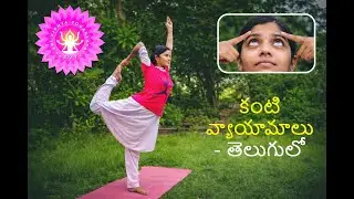 #viral #yoga #excercise #shorts #public #health #sports #healthylifestyle #beauty 