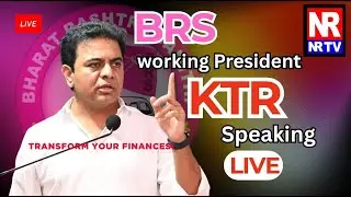 NRTV's Live BRS Working President KTR speaking at Tandur | #MunicipalElections2026