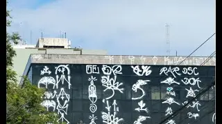 Загадочные граффити в центре Форталезы