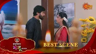 Inspector Manju | इन्स्पेक्टर मंजू | Best Scene |24 Jan 2026 | Marathi Serial | Sun Marathi