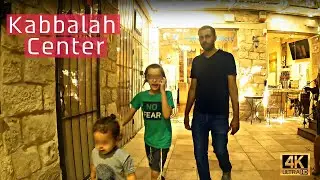 Tzfat Kabbalah Center and the Latin Center ( Centro Latino Israel ) | @explorerlens