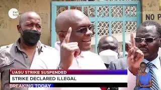 UASU strike declared illegal #UASU #HigherEducation #Unions #IndustrialAction #CBA #Universities