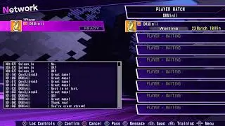 Unist Byakuya Matches