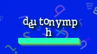 КАК ПРОИЗНОШАТЬ ДЕЙТОНИМФА?  #дейтонимфа (HOW TO PRONOUNCE DEUTONYMPH? #deutonymph)