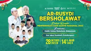 AR-RUSYDI BERSHOLAWAT BERSAMA HABIB HELMY MULACHELA & GUS IQBAL KUMBULL
