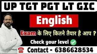 UP TGT PGT ENGLISH || CHECK YOU LEVEL || Important MCQs || ENGLISH DISCOVERY #tgt #pgt #ltgrade #gic