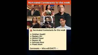 Nominated Contestants for this week😲 #biggboss #biggboss19 #bollywood #shorts