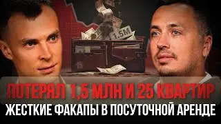 Запоминающийся 2025 год.