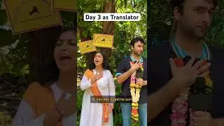 English to Hindi Translation | Princy Parikh #whatyaaprincy