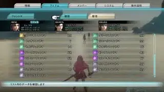 【FF零式HD】ハクジ/シコンファントマ,ギザールの野菜マラソン