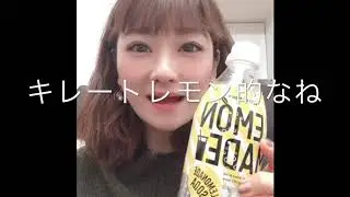 【レモネードソーダ一気飲み】bottom up commentator ONIERI 18★ lemonade soda