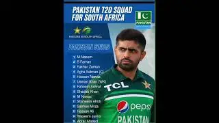 🇵🇰 Pakistan Announce T20 Squad for South Africa Tour 2025