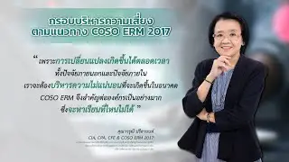 หลักสูตร Certificate 