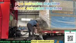 Pipe extrusion machine 20---0086 137 7626 4189 #extruder #extrusion #pipeextrusion