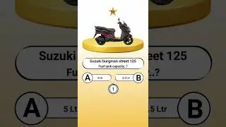 Suzuki burgman street 125 fuel tank capacity..? #technnu