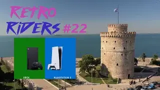 RetroRiders #22 - PS5 - XBOX Series S/X
