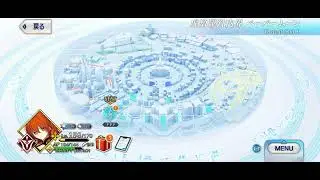 [FGO] Ordeal Call I (Paper Moon) - Map BGM