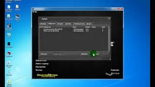 khack 1.2  для кс