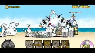 Battle Cats UL 20-2 Lonely Goldfish [4 Star] (No Gacha) - The Devils' Academy Stage 2