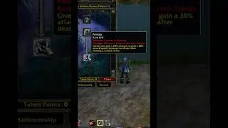 Способности питомцев &laquo;Коготь против укуса&raquo; для WoW Classic