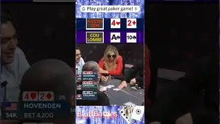 0409 #Koon #Tudor #Hovenden #Walton Bluff Mastery at WSOP 2023 #poker strategy