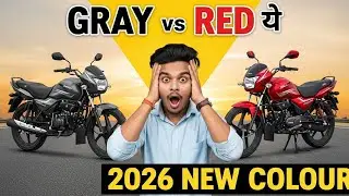 Hero Splendor Plus 2026 | Grey vs Red 😱 New Colour Edition!