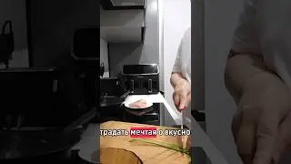 Один секрет который спасет @АлисаРадость-г1т  #шаурма #фастфуд #нутрициолог #healthcoach