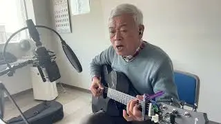 おもいで（布施明さんを歌いました）