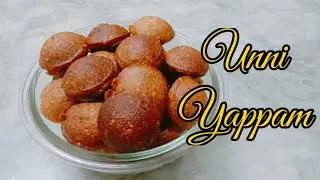Unniyappam Recipe || Kerala Style Unniappam || Rice Unniyappam
