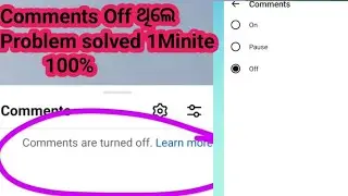 How To turn On Comments On YouTube Odia 🛑| | How To On Comments On Youtube Video||